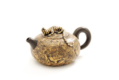 Lizard Yixing Teapot